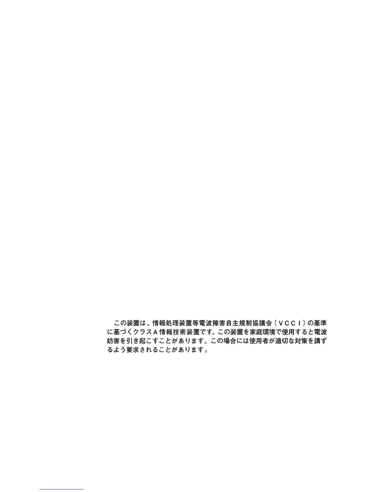 Page #90 background image