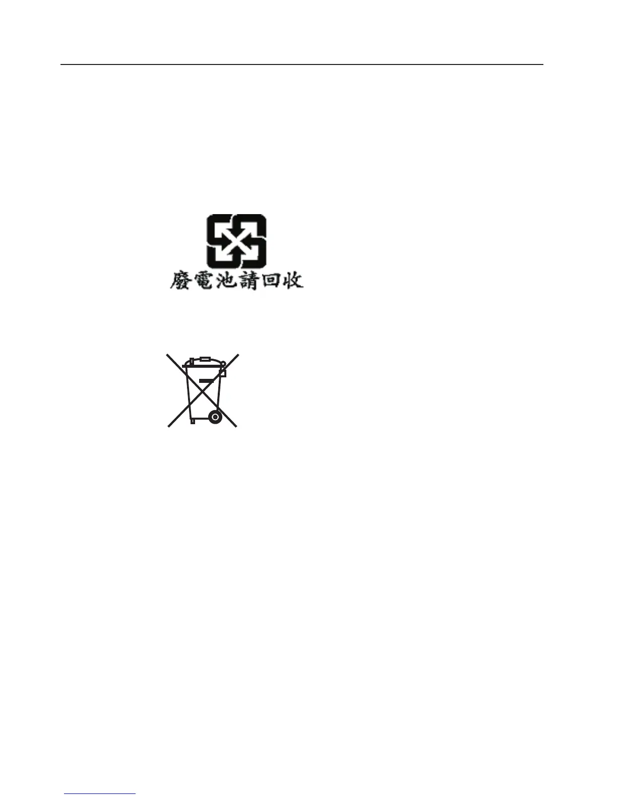 Page #122 background image