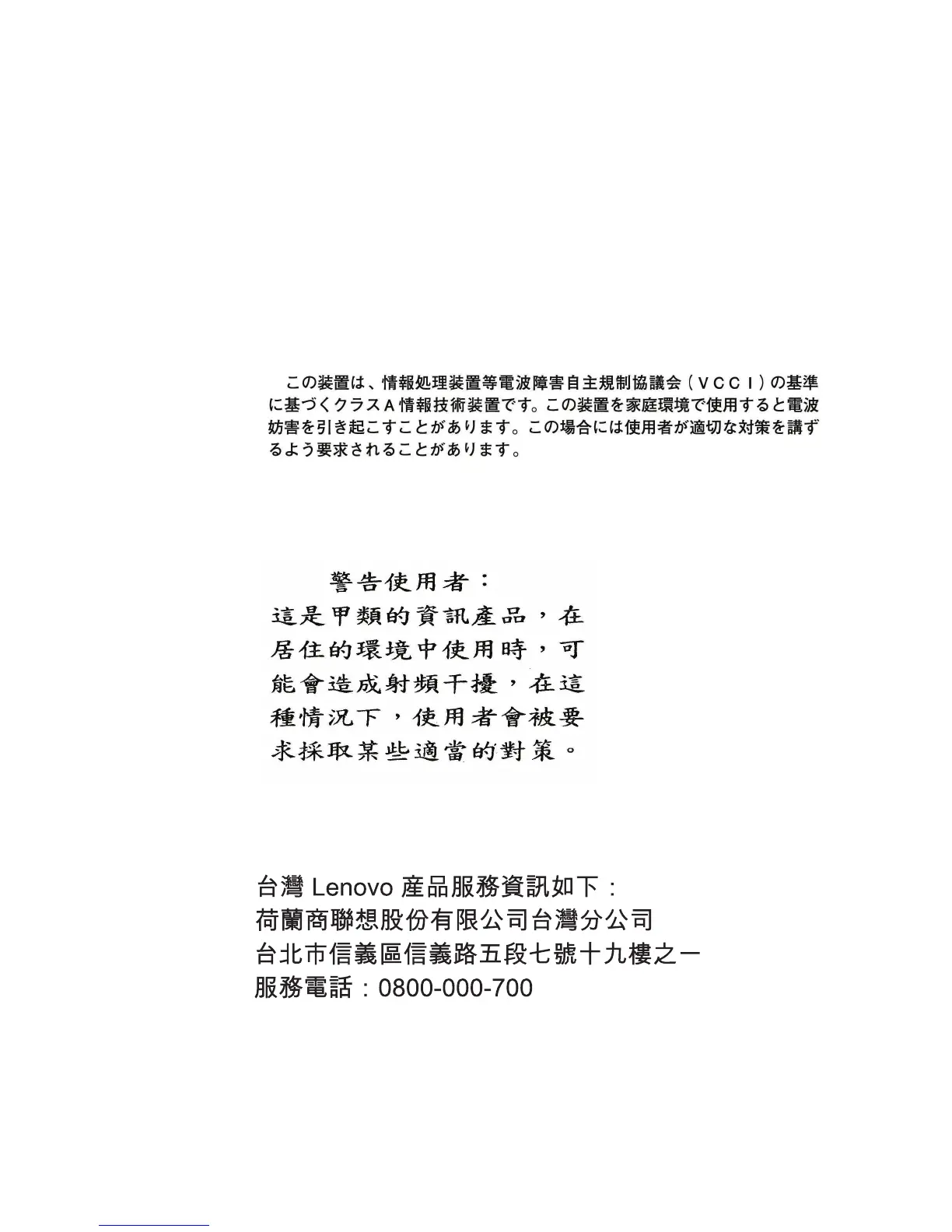 Page #126 background image