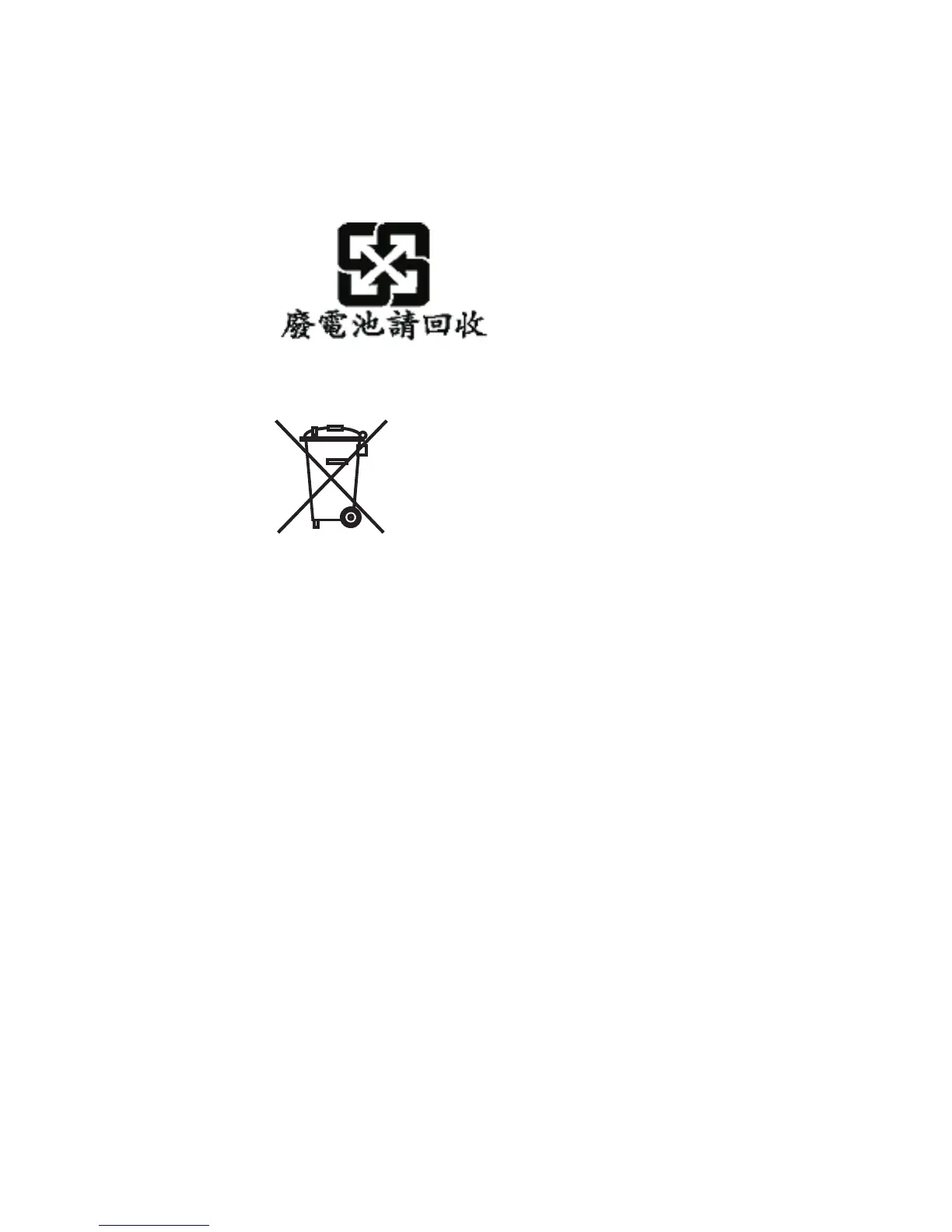 Page #103 background image
