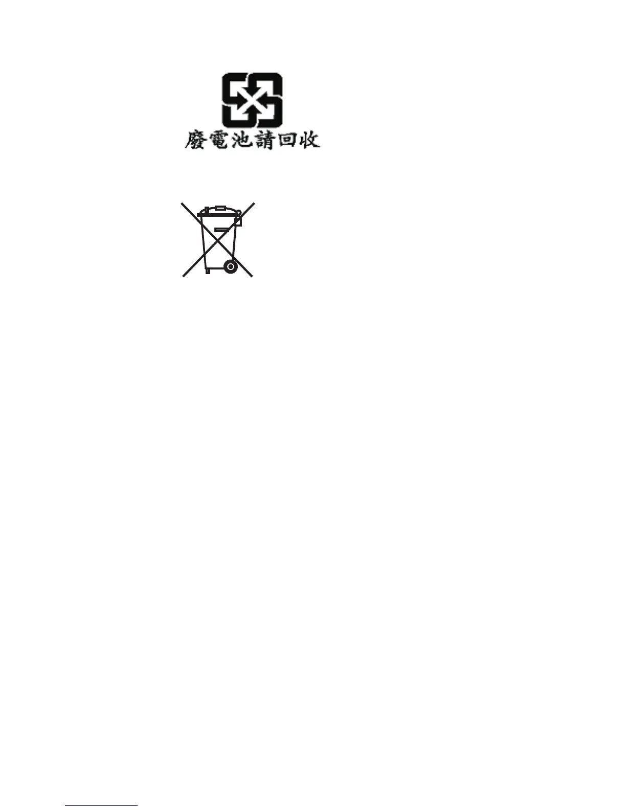Page #89 background image