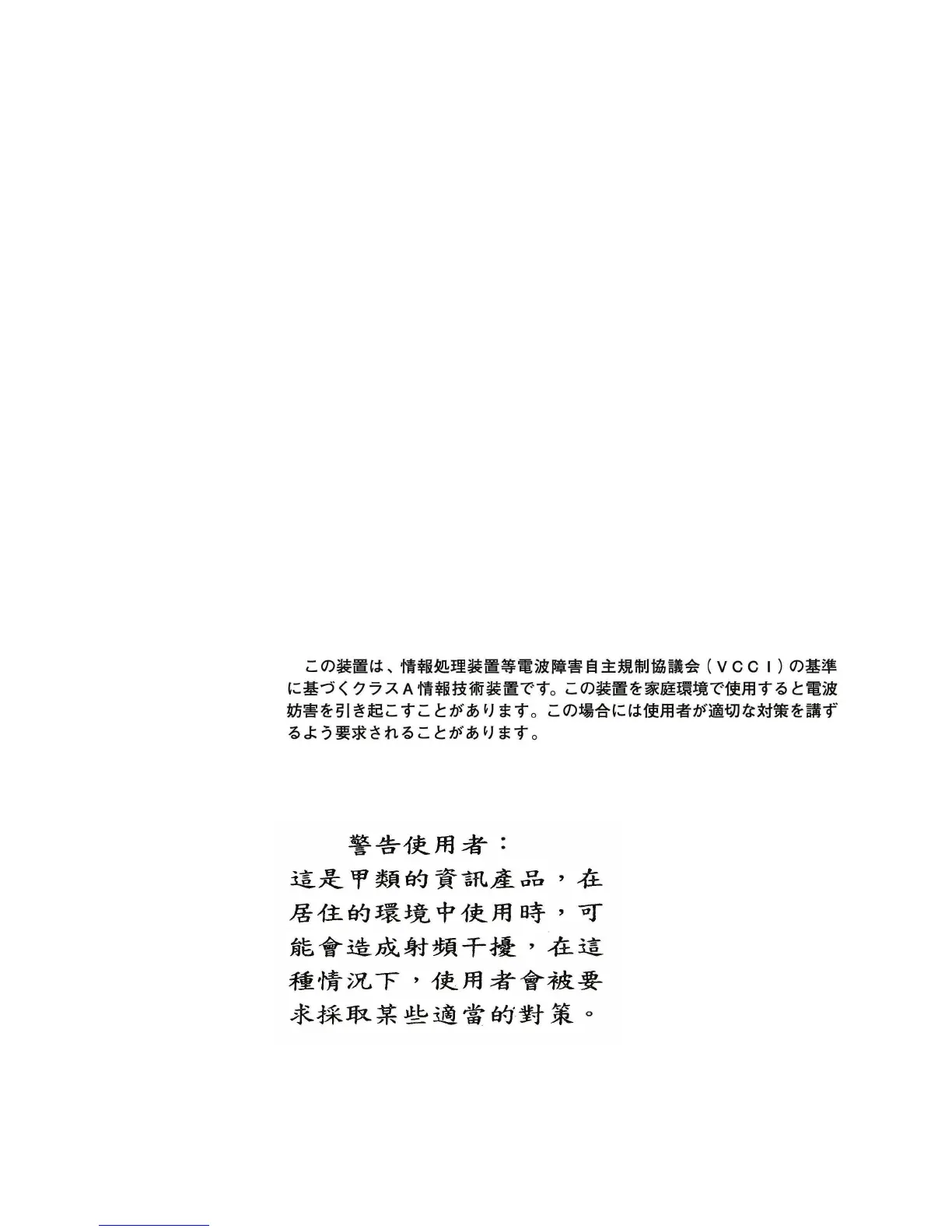 Page #125 background image