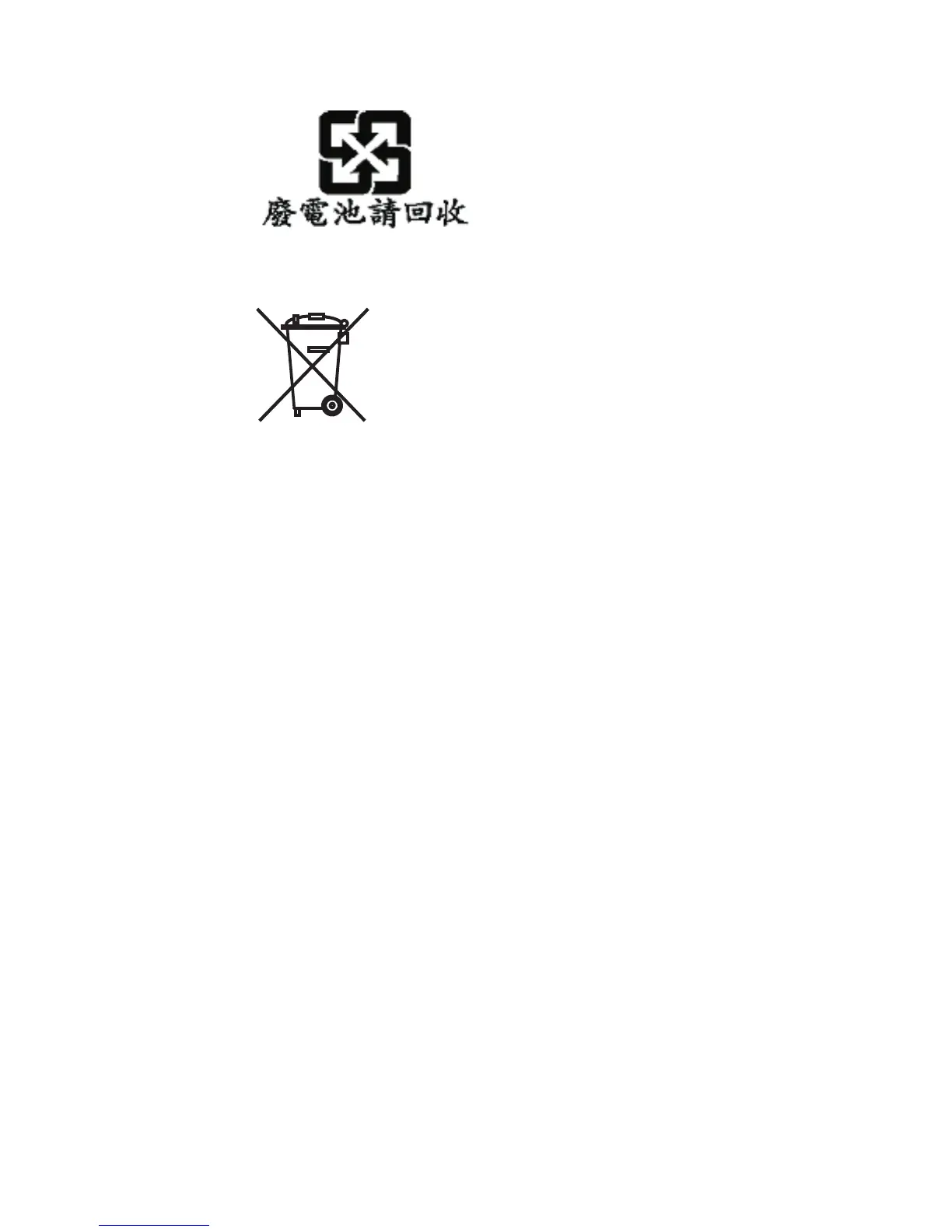 Page #122 background image