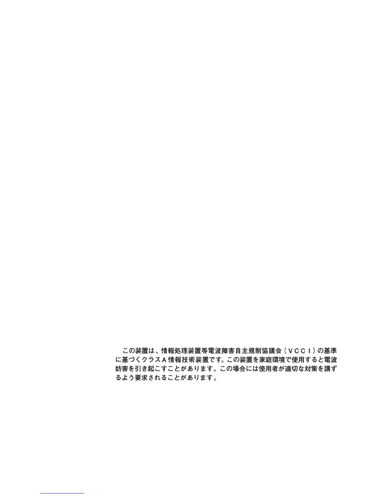 Page #125 background image