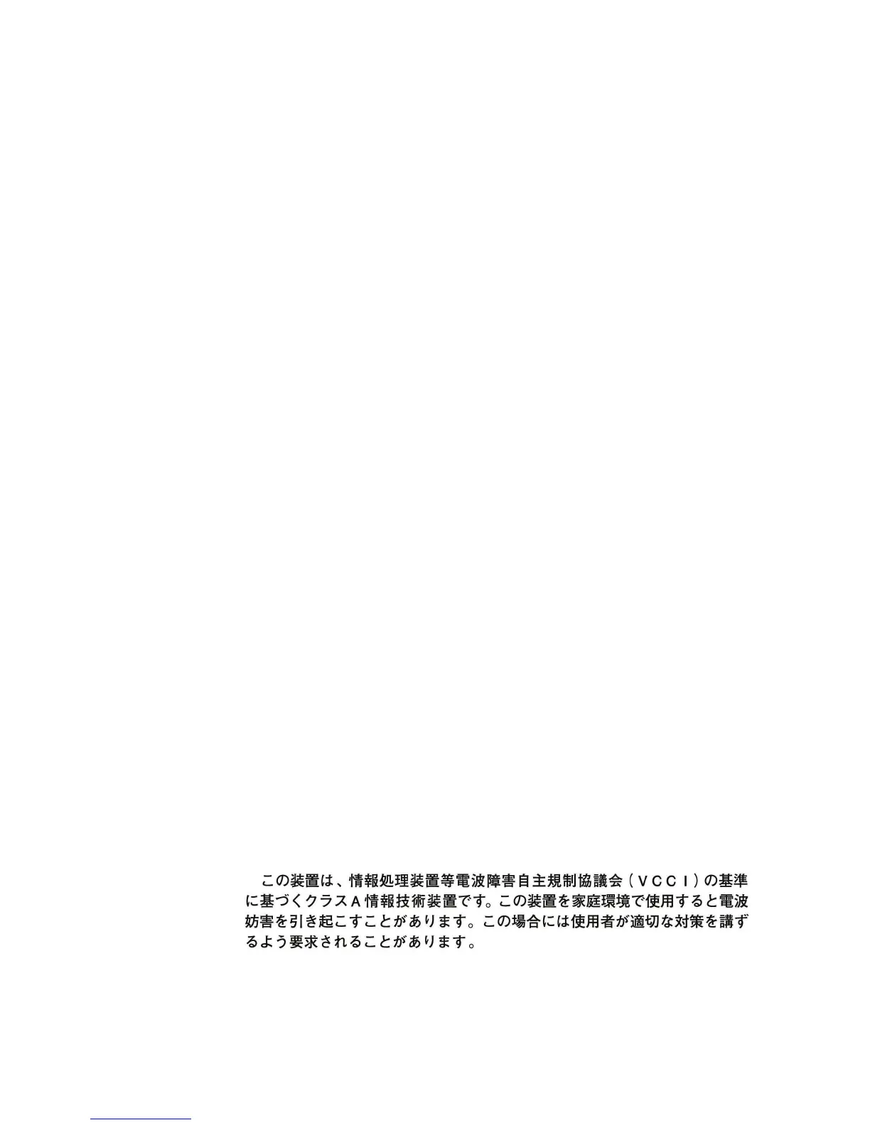 Page #106 background image