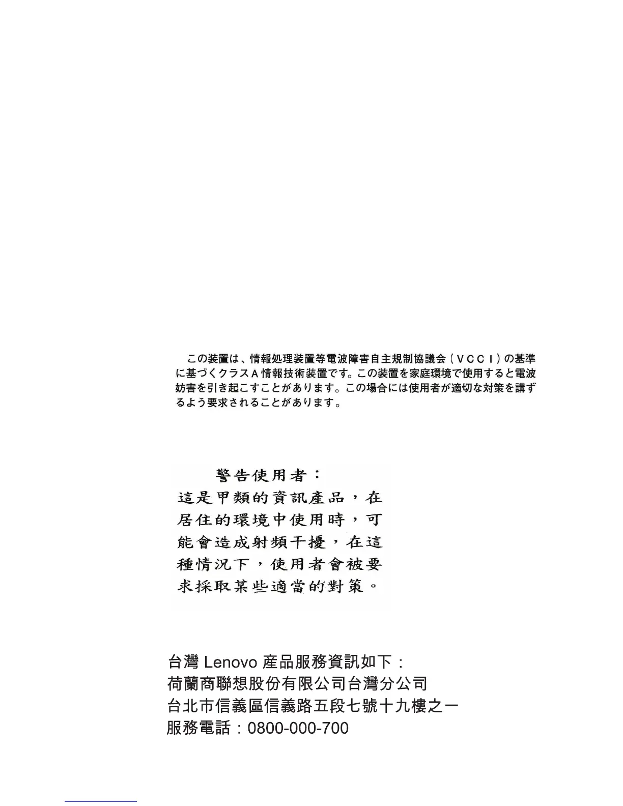 Page #92 background image