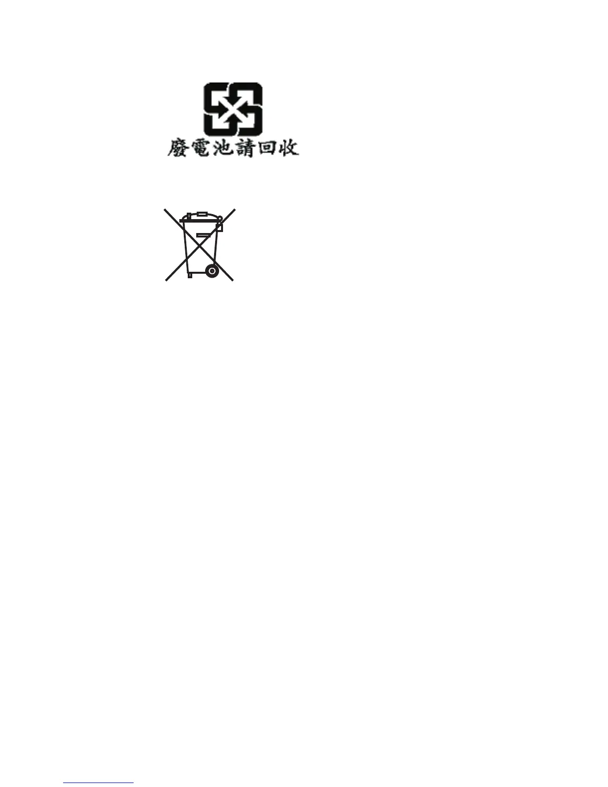 Page #128 background image