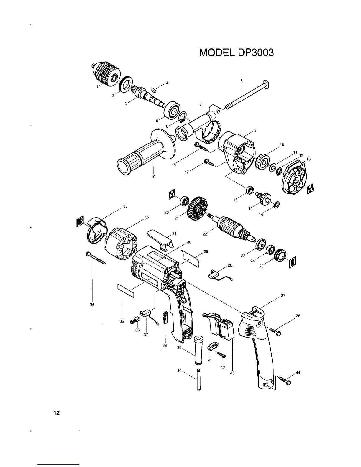 Page #12 background image