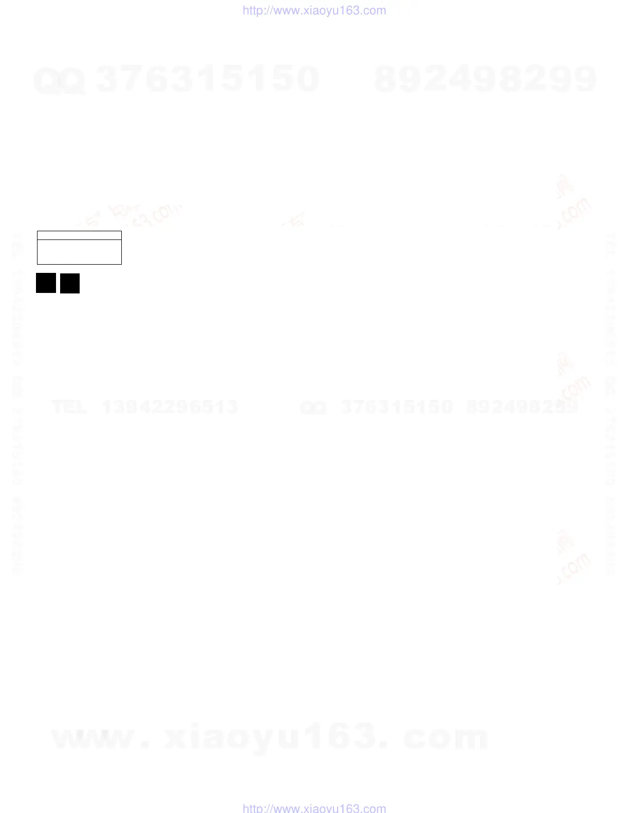 Page #42 background image