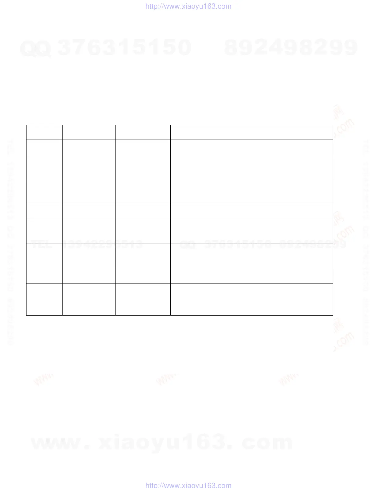 Page #60 background image
