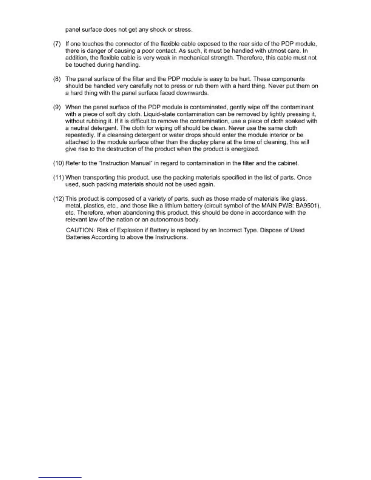 Page #6 background image