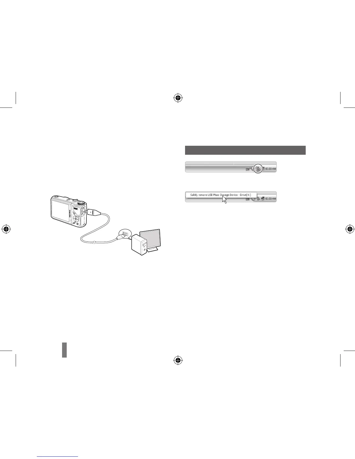 Page #20 background image