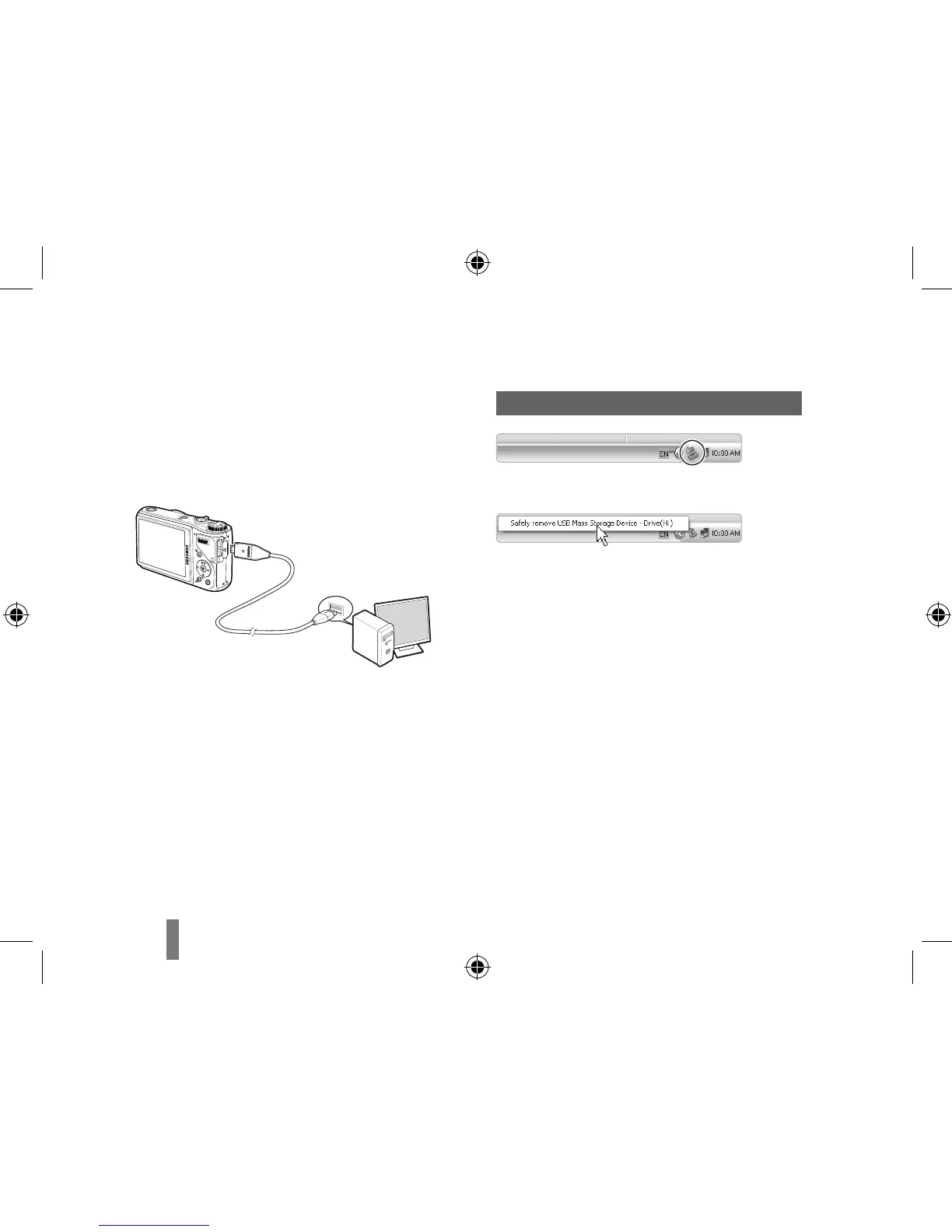 Page #60 background image