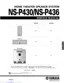 Preview: Service Manual