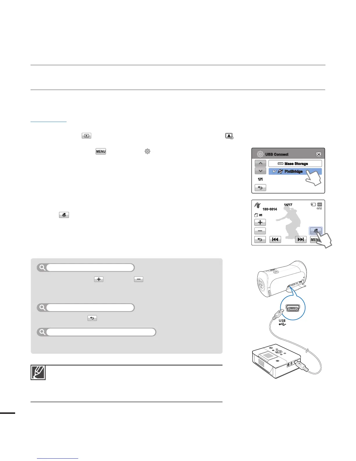 Page #98 background image