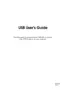 Preview: User Guide