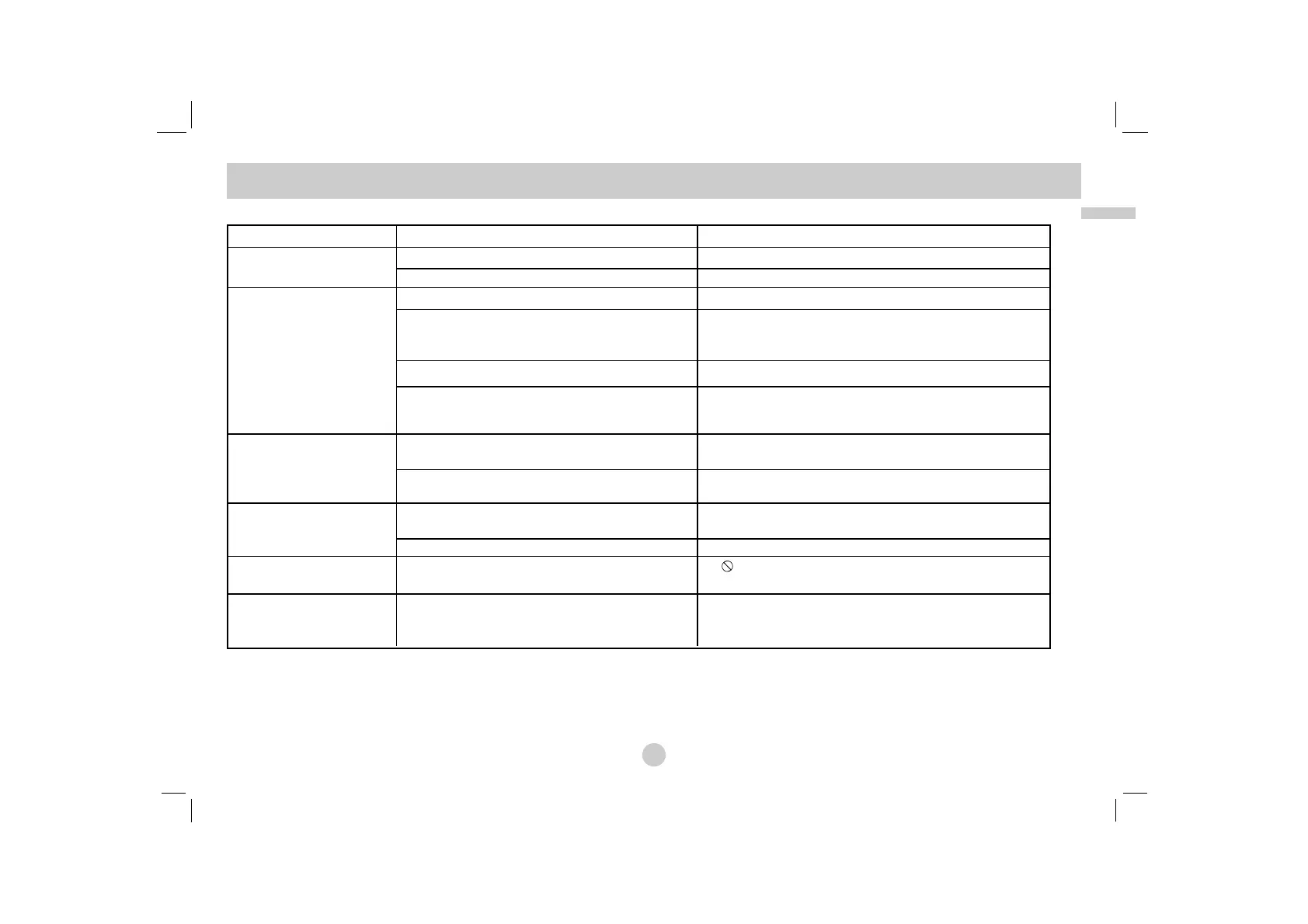 Page #39 background image