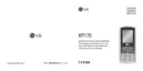 Preview: User Guide