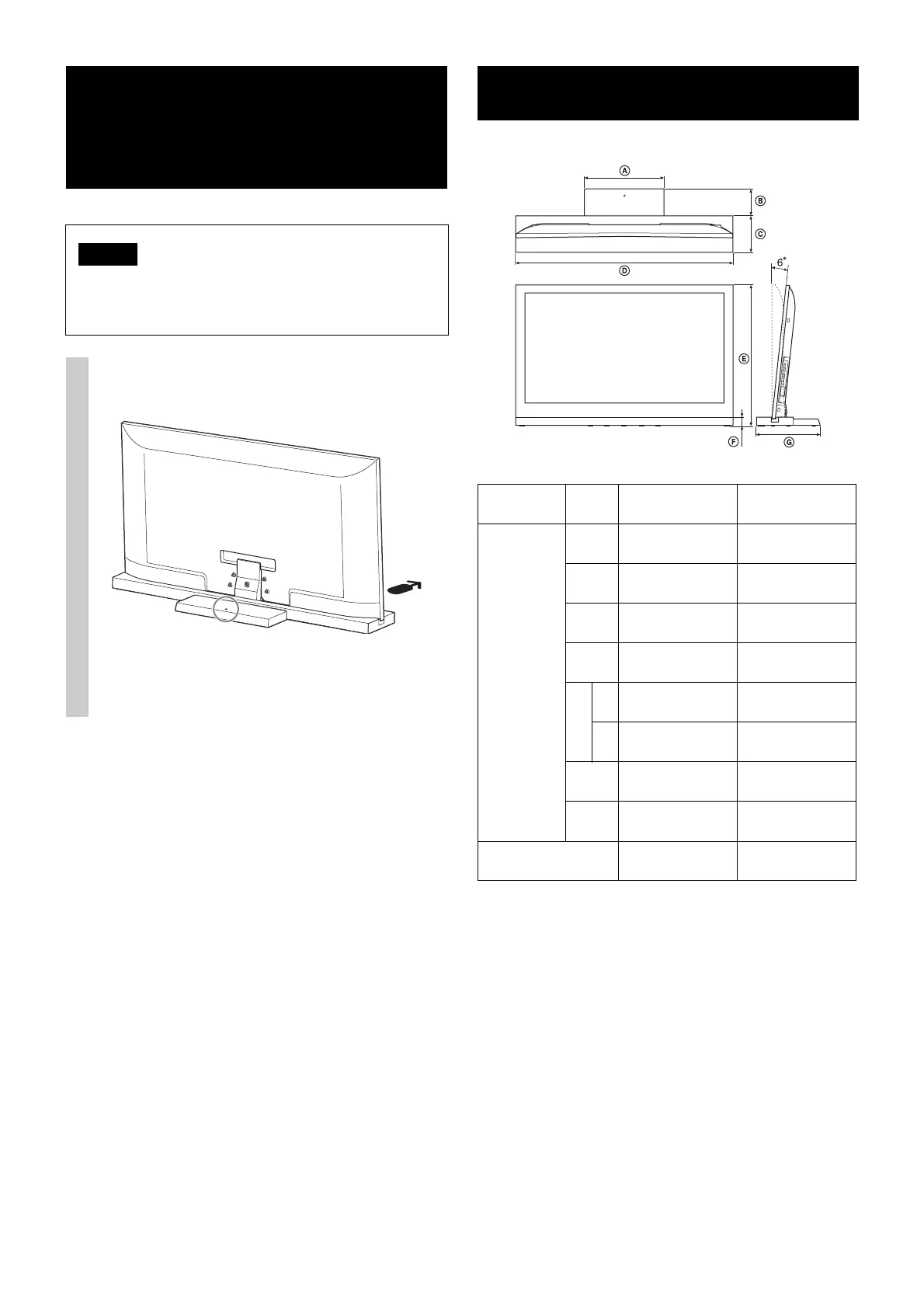 Page #118 background image