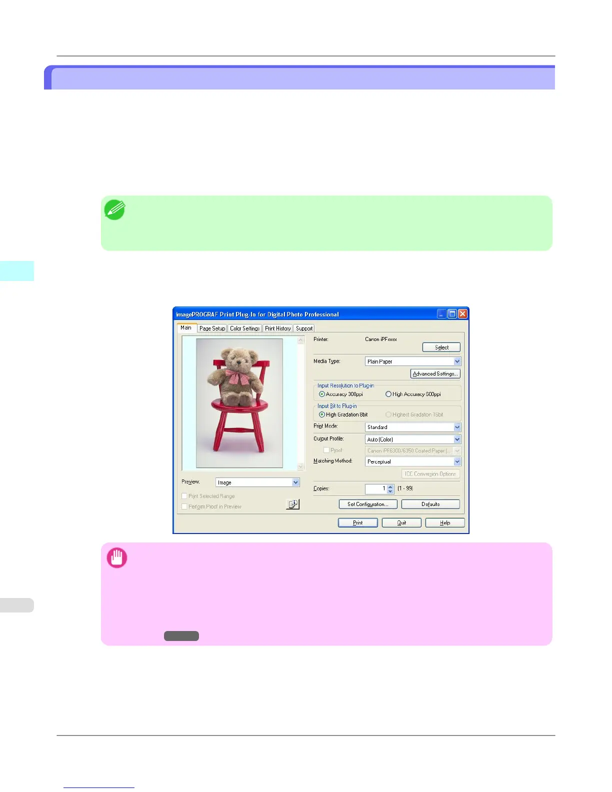 Page #332 background image