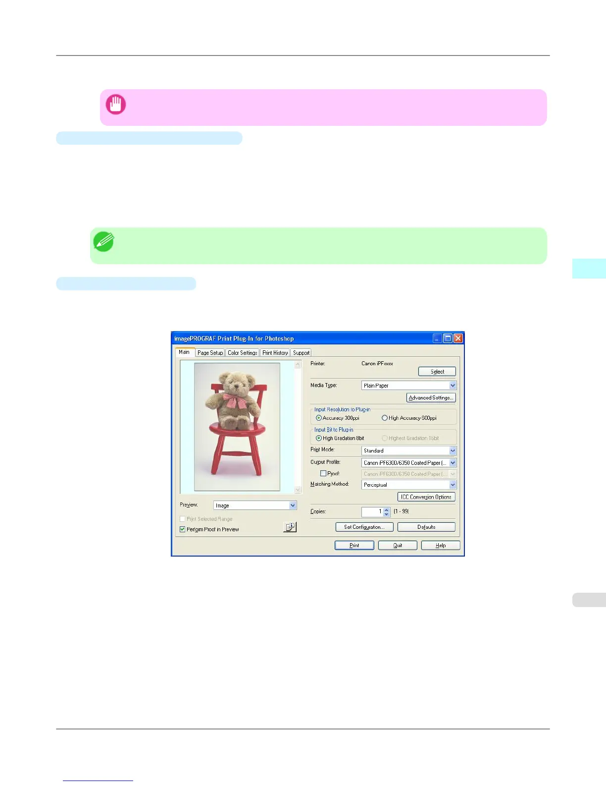 Page #367 background image