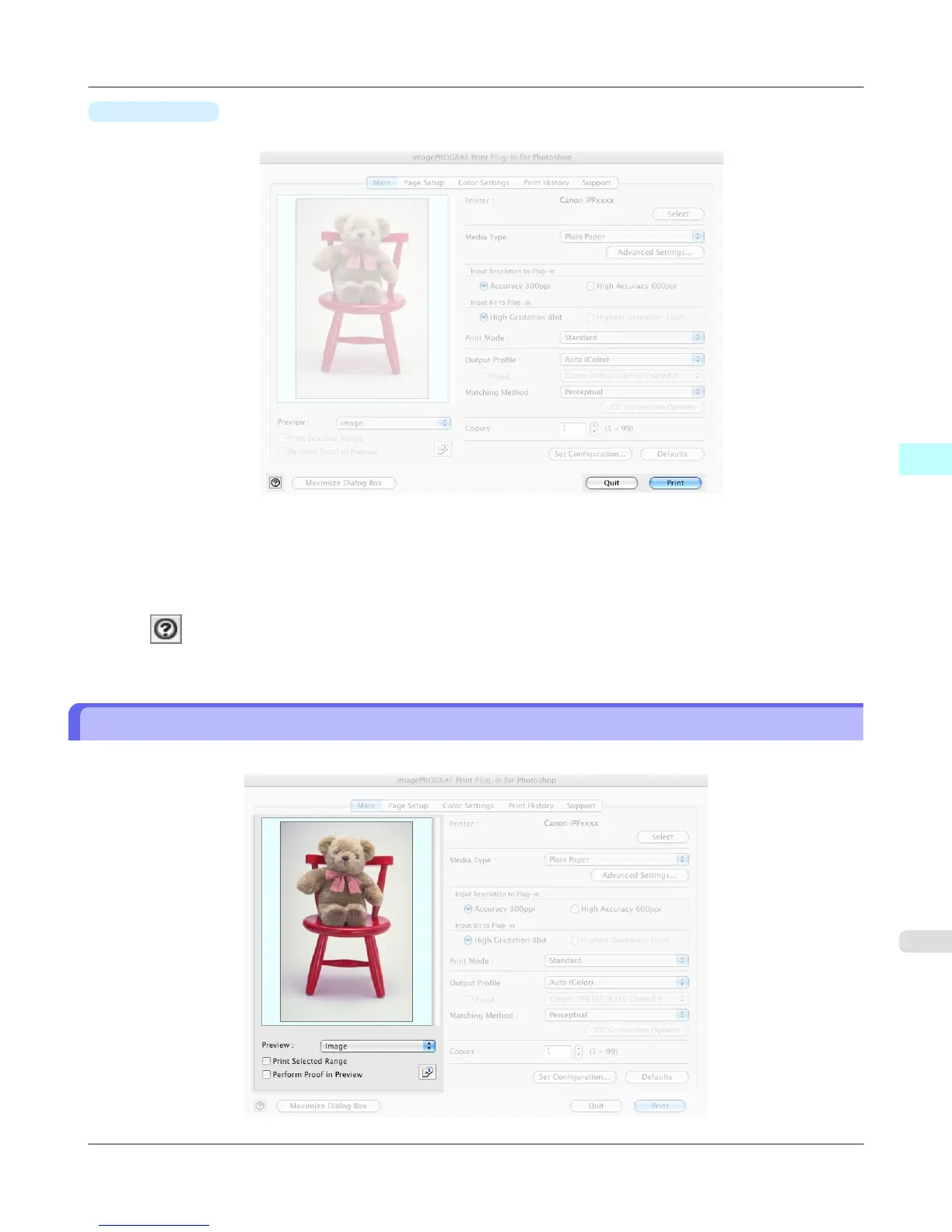 Page #635 background image