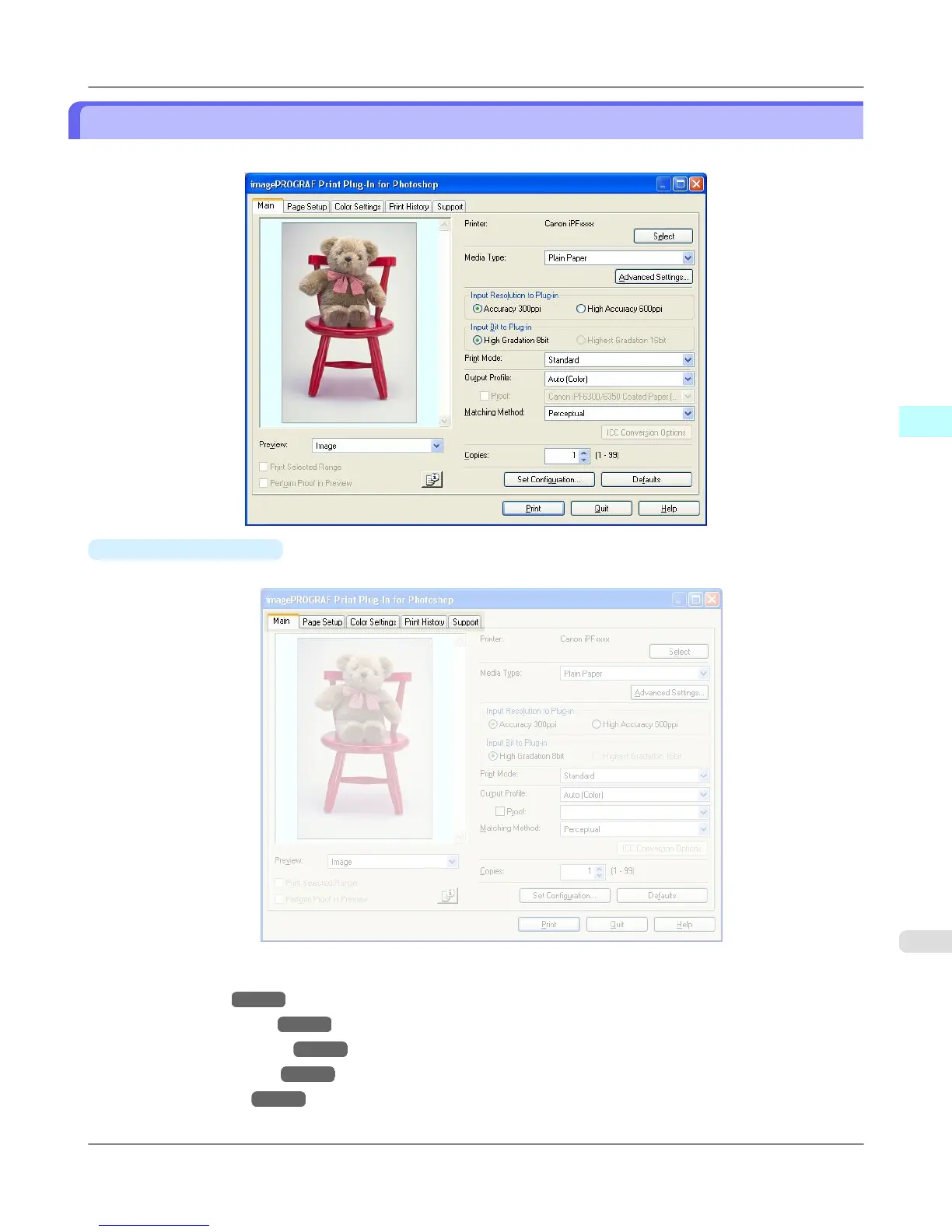 Page #333 background image