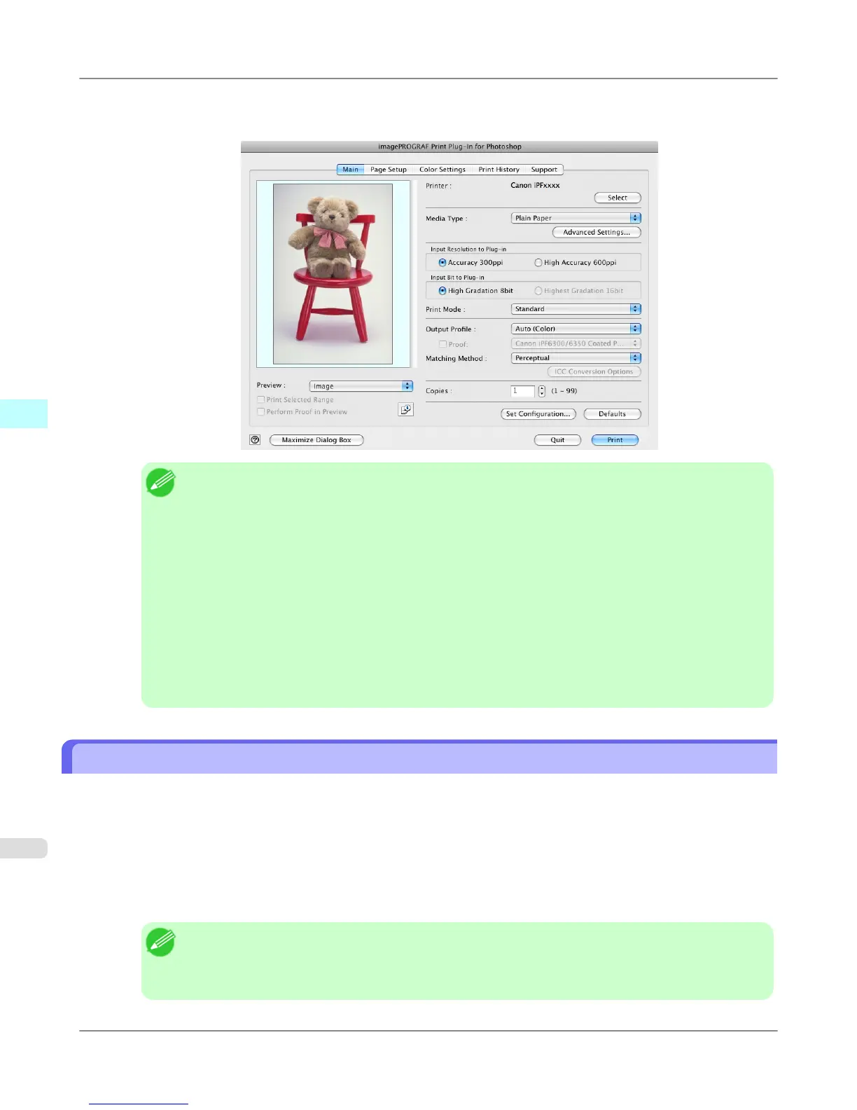 Page #632 background image