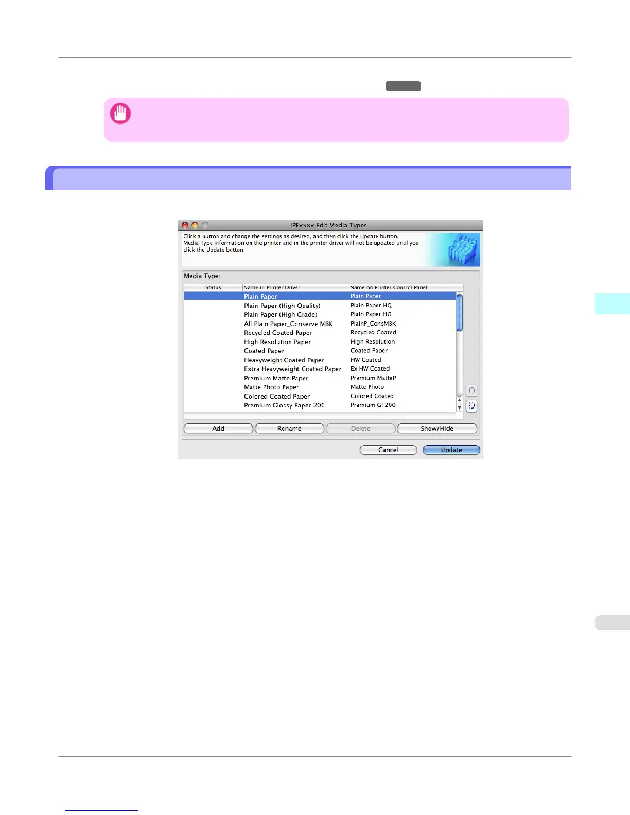 Page #707 background image
