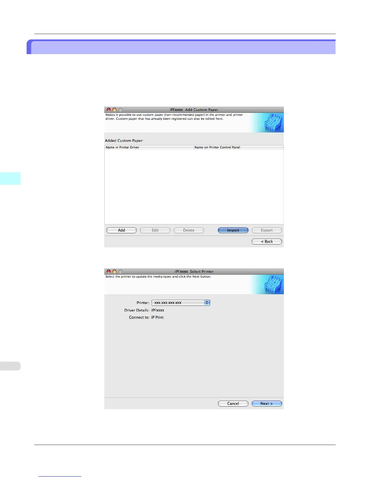 Page #732 background image