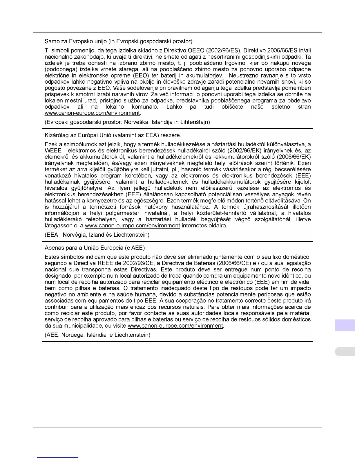 Page #1117 background image