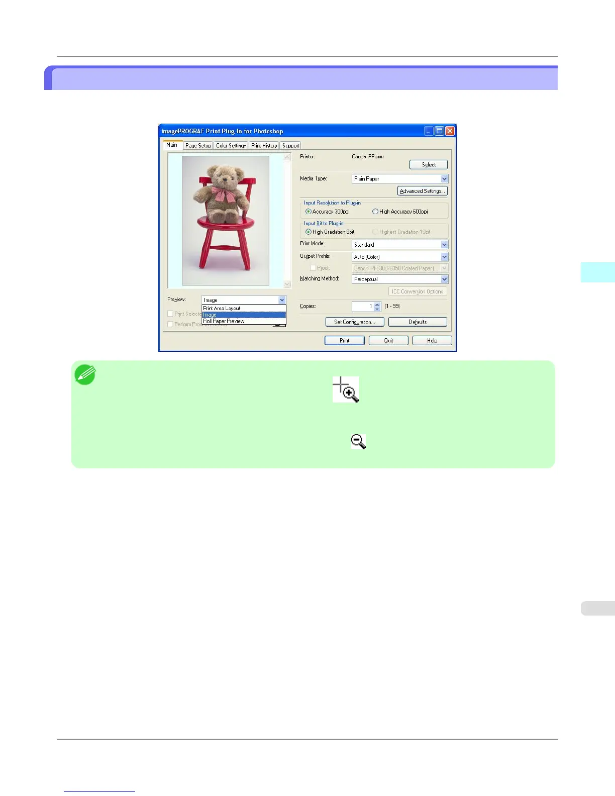 Page #355 background image