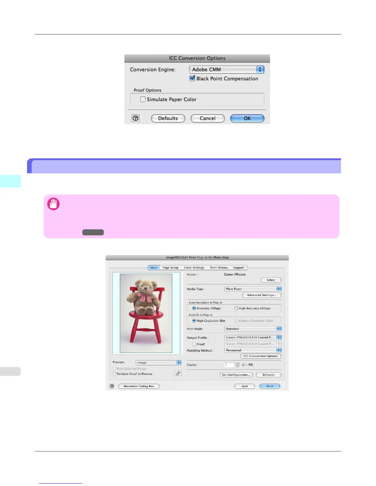 Page #670 background image
