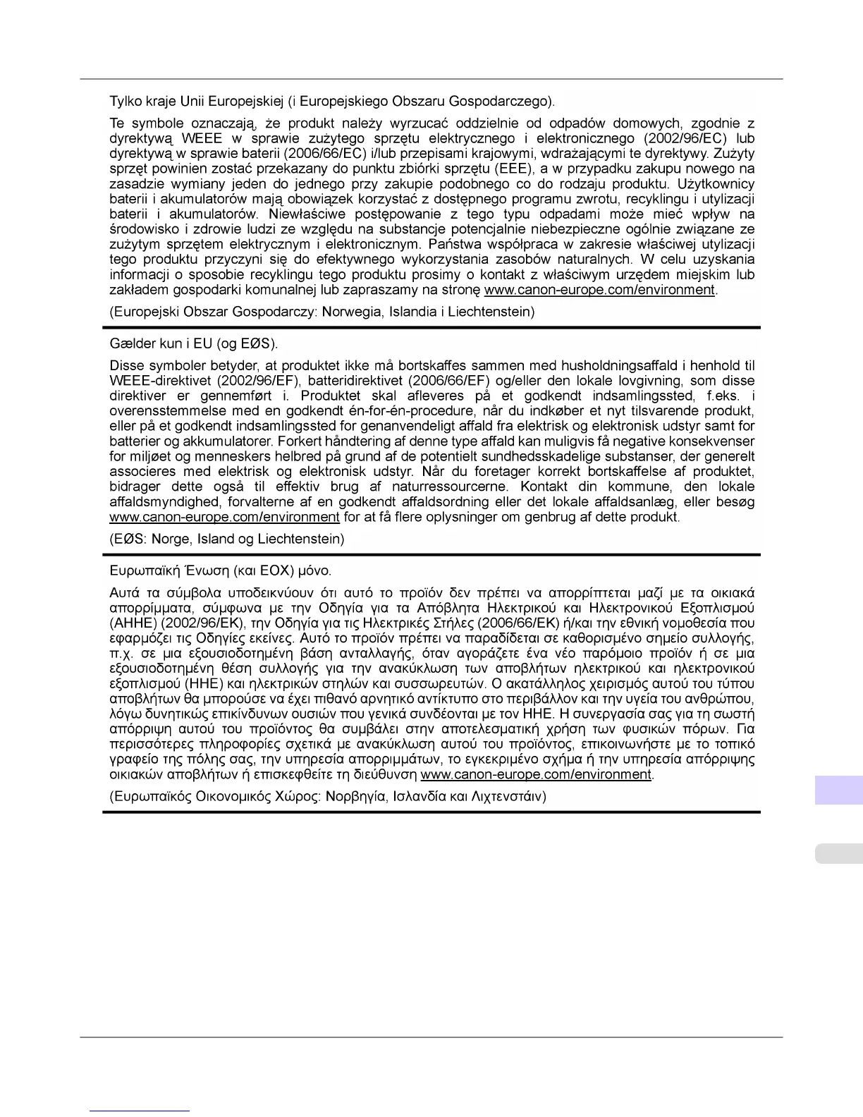 Page #1119 background image