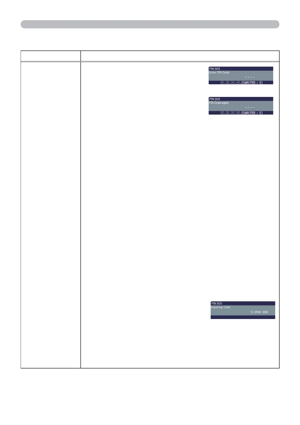 Page #53 background image