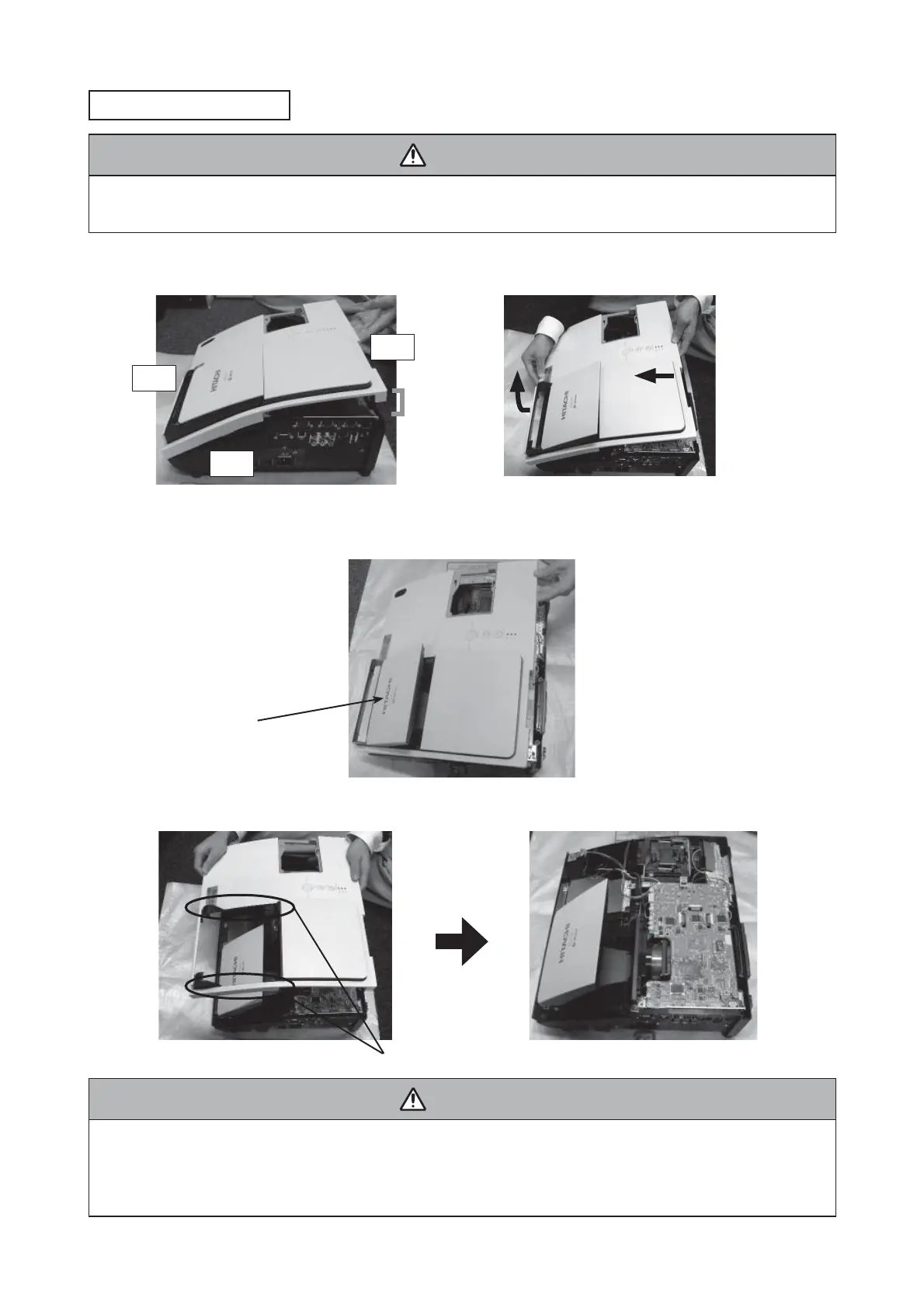 Page #58 background image