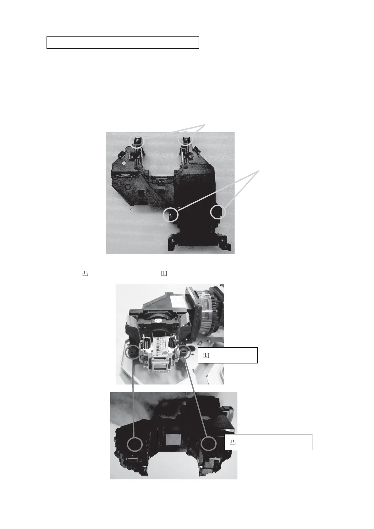 Page #62 background image
