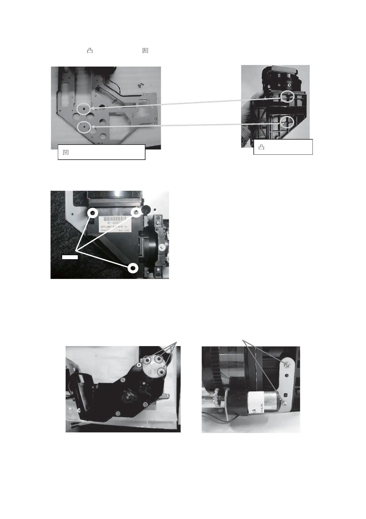 Page #63 background image