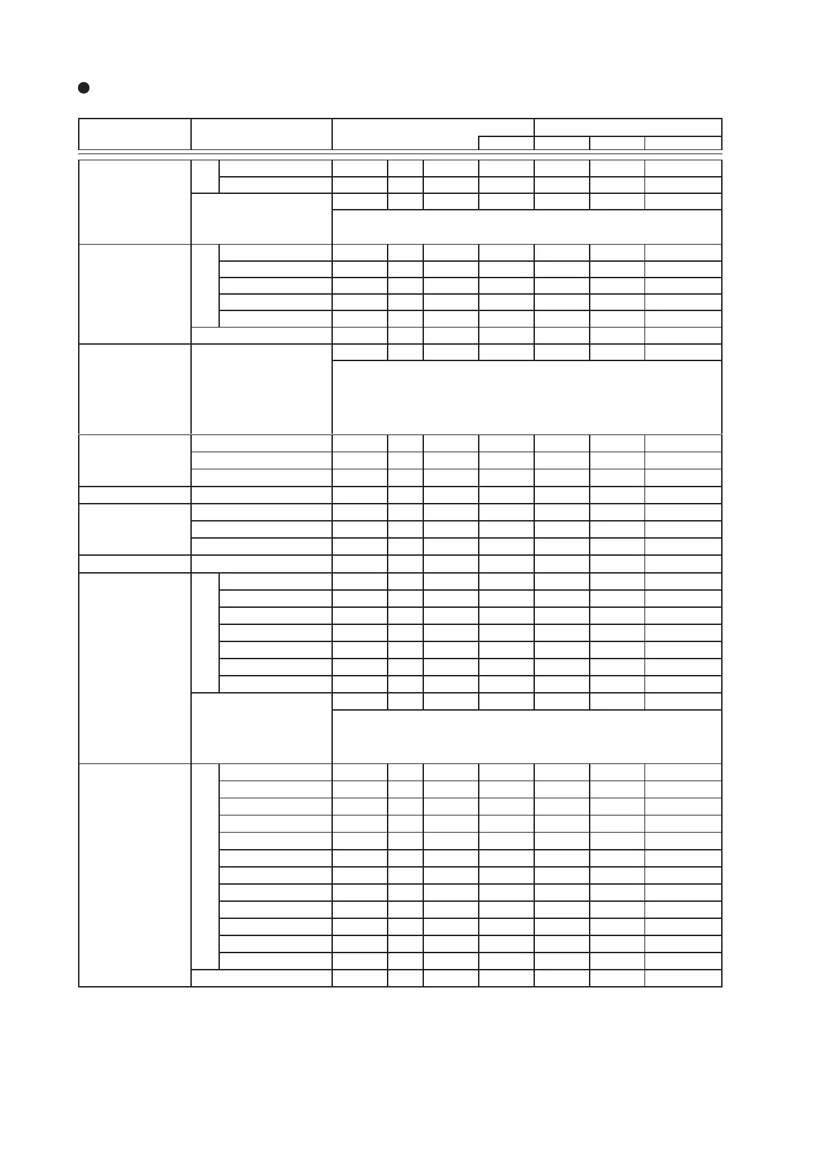 Page #79 background image