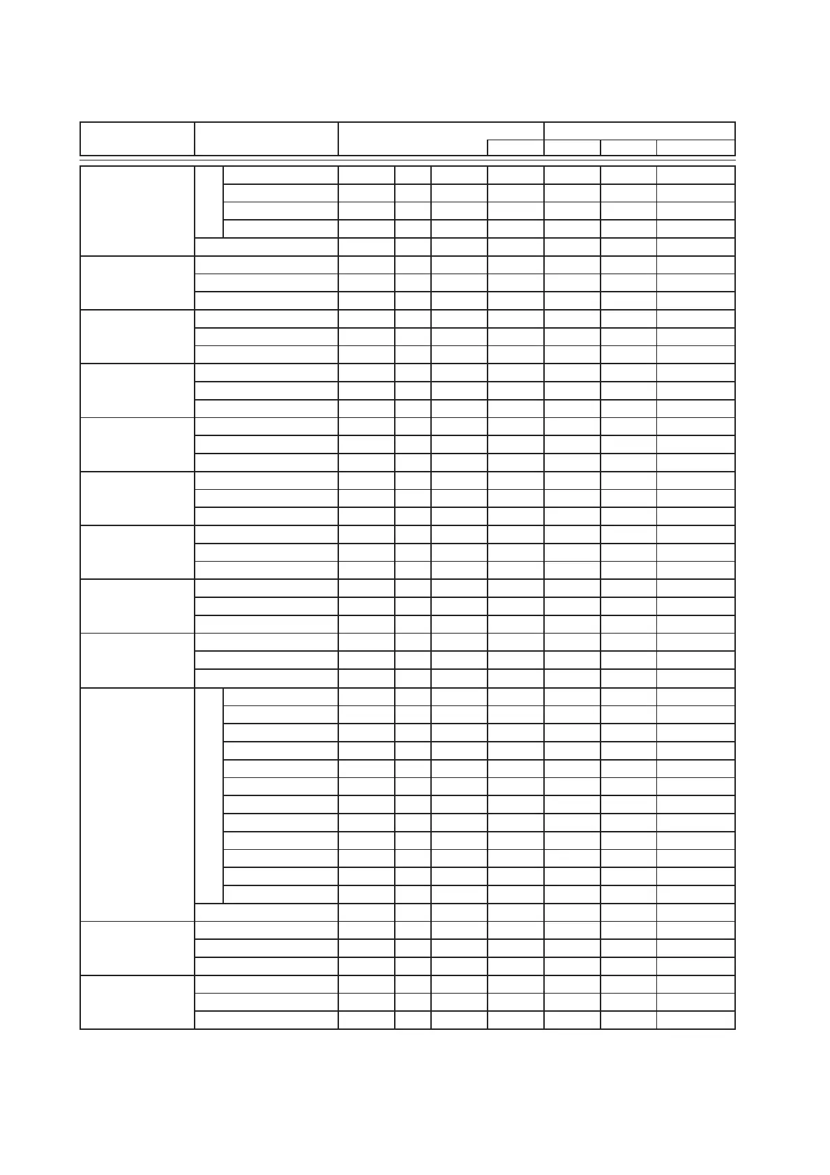 Page #80 background image