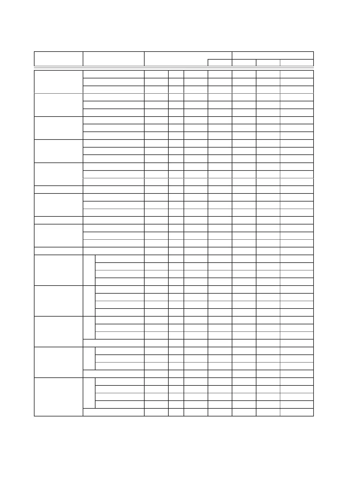 Page #81 background image