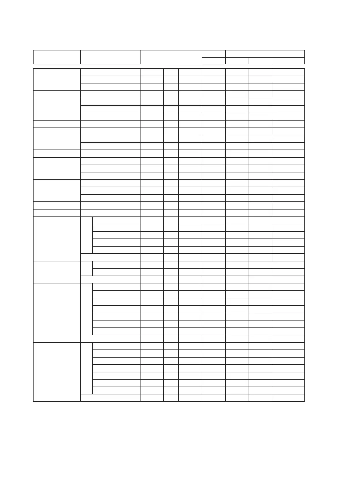 Page #82 background image