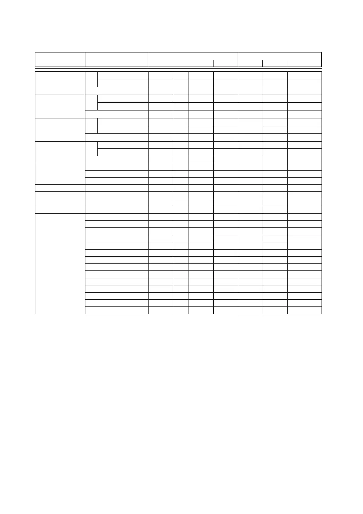 Page #86 background image