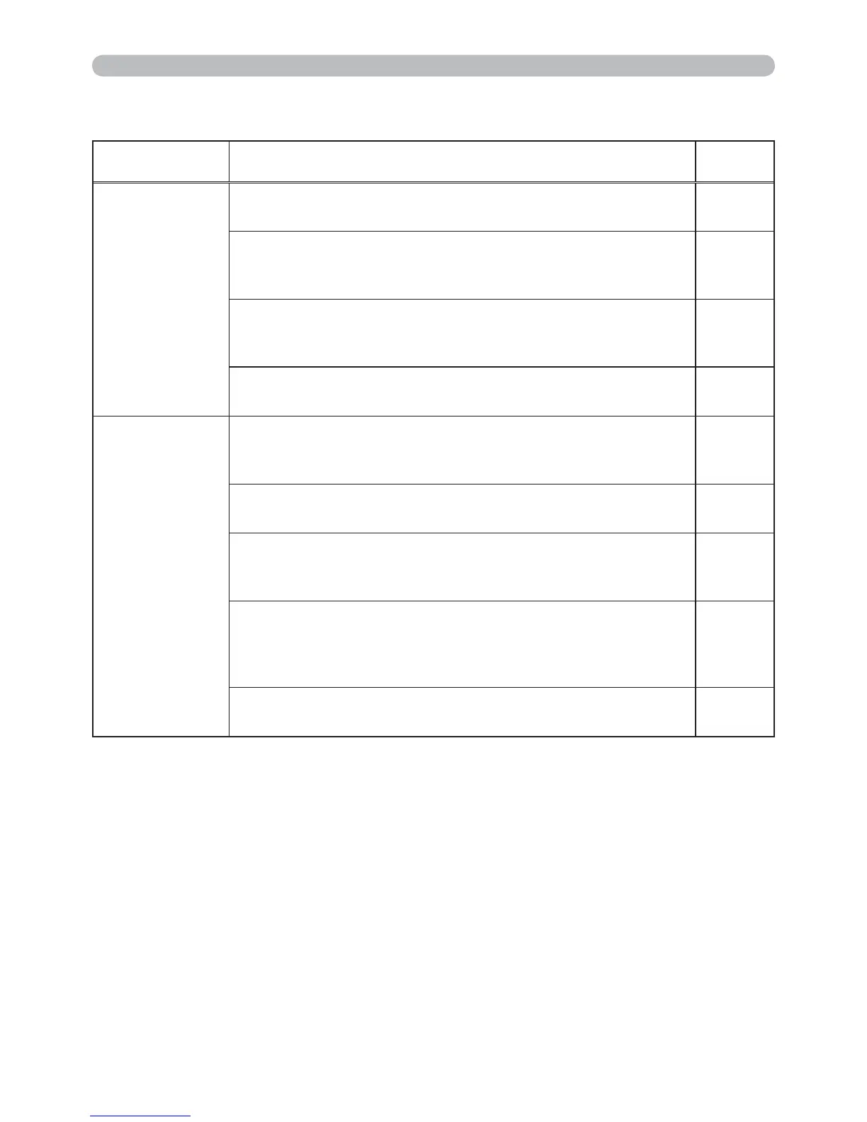 Page #81 background image