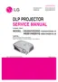 Preview: Service Manual