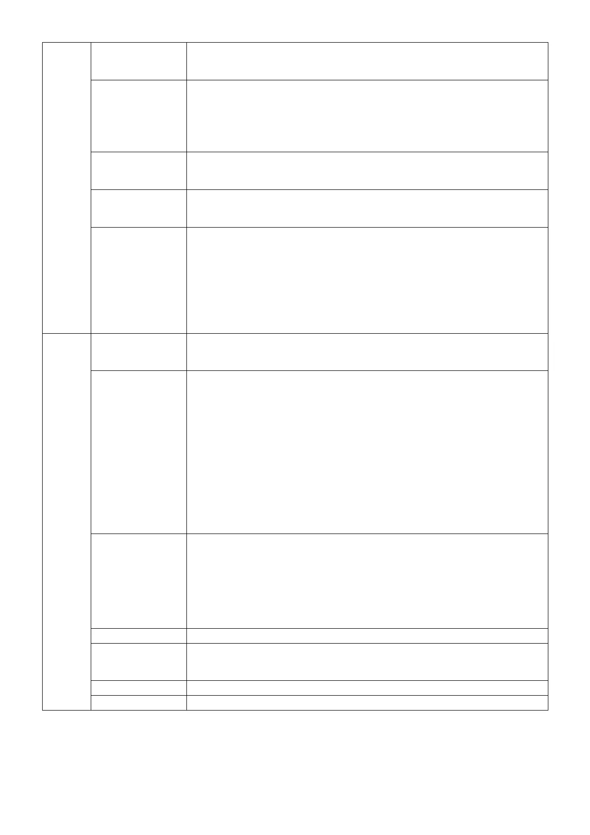 Page #20 background image