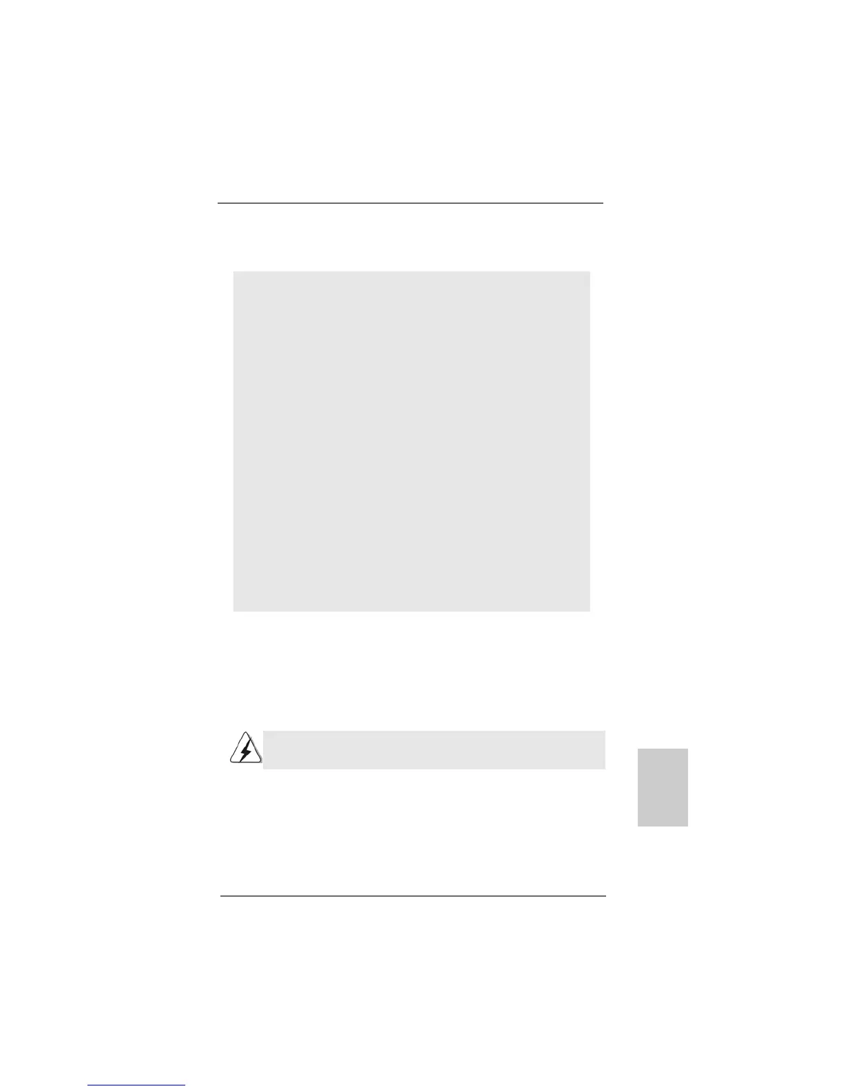 Page #143 background image