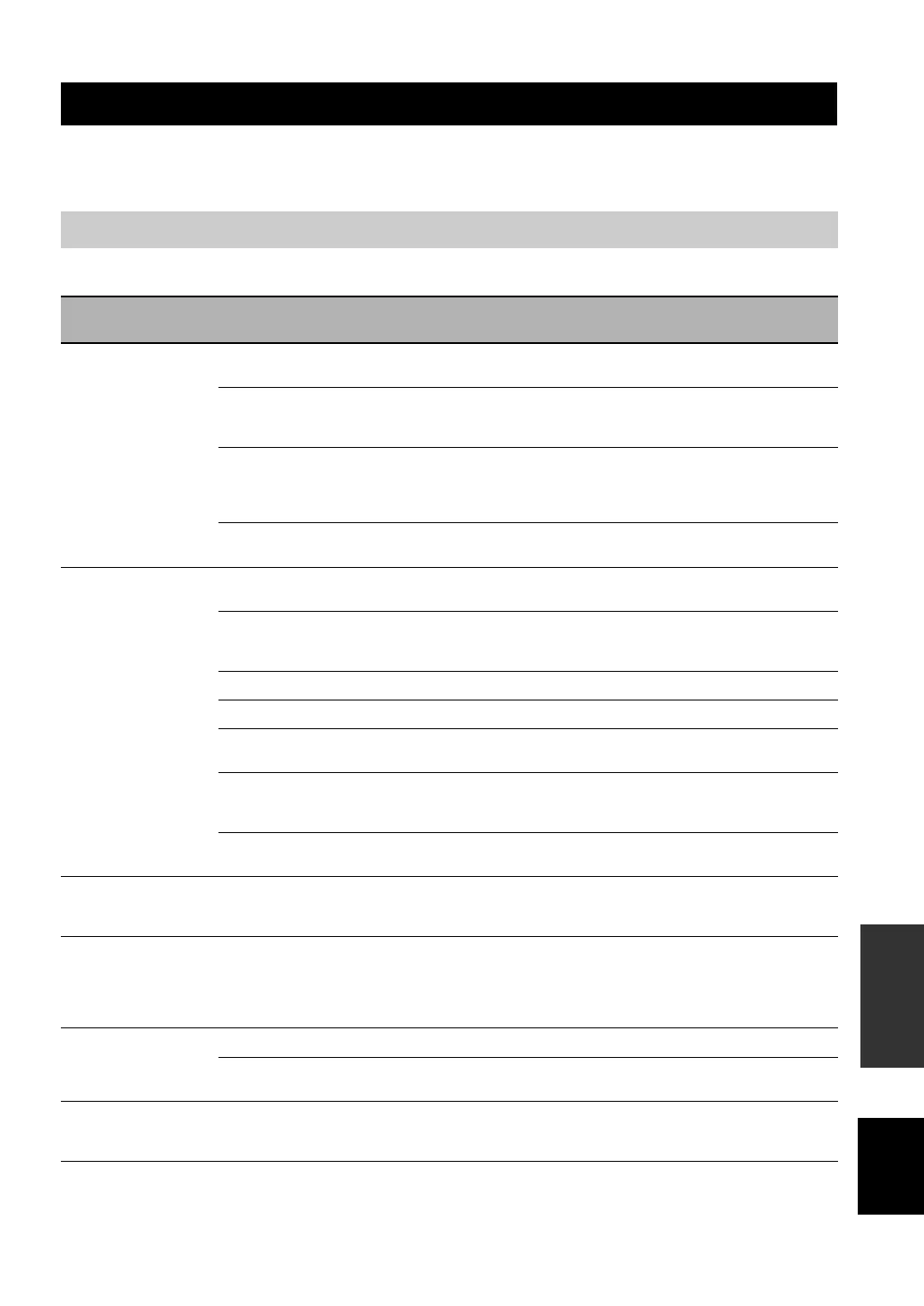Page #25 background image