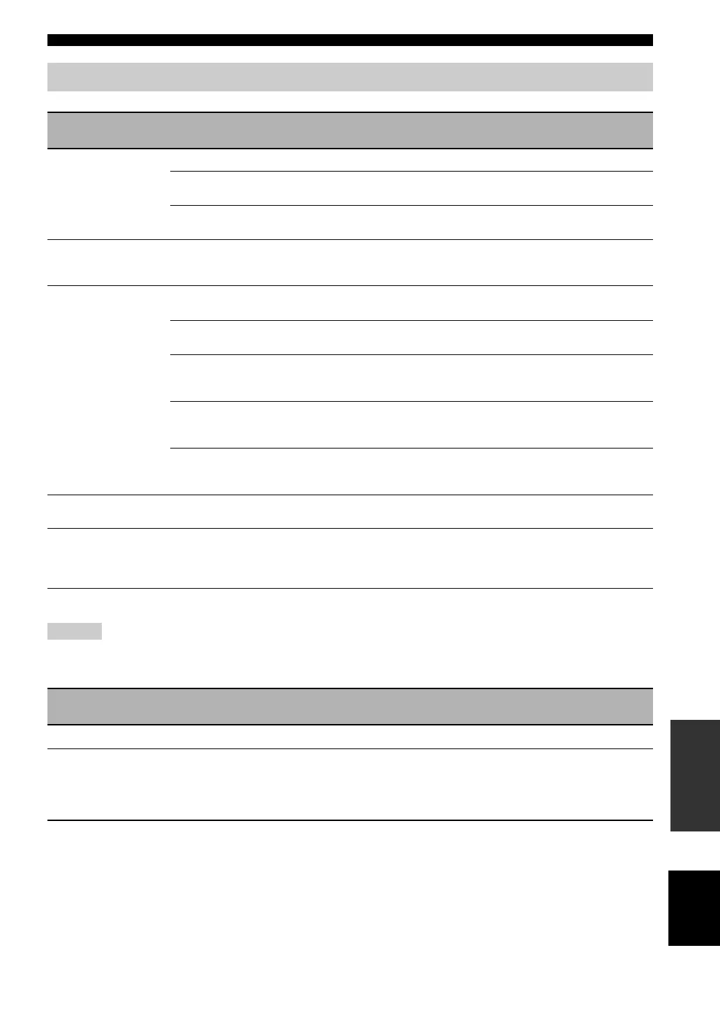 Page #83 background image