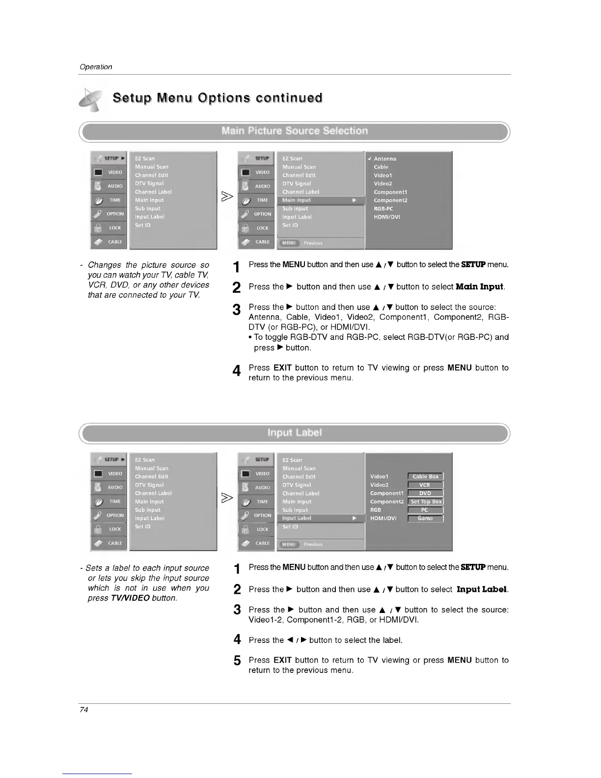 Page #74 background image